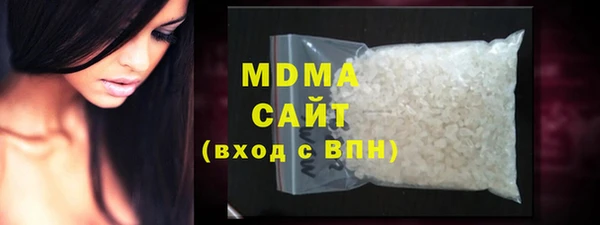 mdpv Балахна